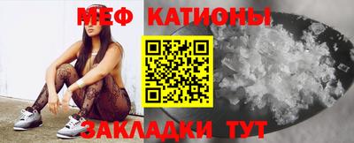 mdpv Канаш
