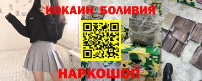 mix Камышлов