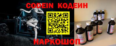 mix Камышлов