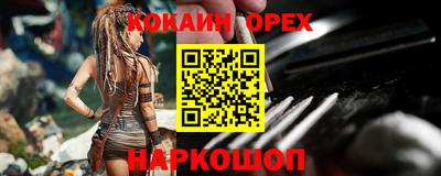 mdpv Канаш