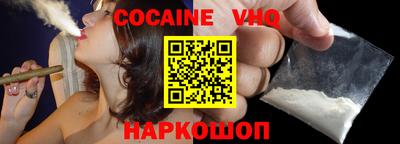 mdpv Канаш
