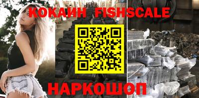 mix Камышлов