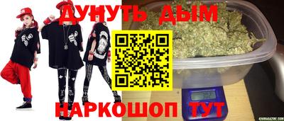 mdpv Канаш