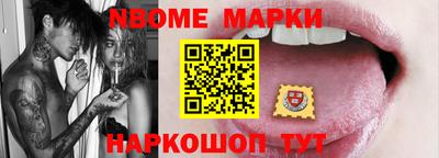 mix Камышлов