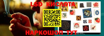 mdpv Канаш