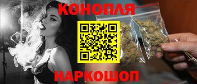 mix Камышлов