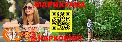mix Камышлов