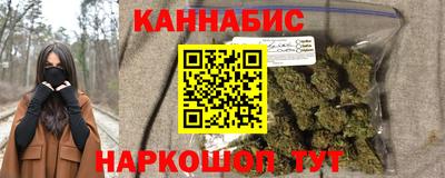 мескалин Кандалакша