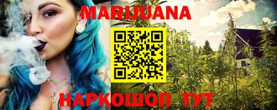mdpv Канаш