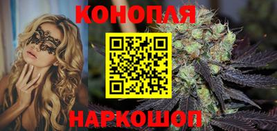 mix Камышлов