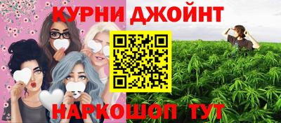 mdpv Канаш