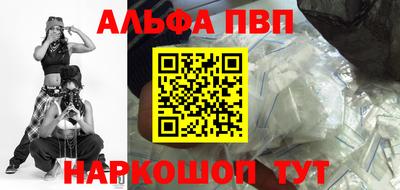 mix Камышлов