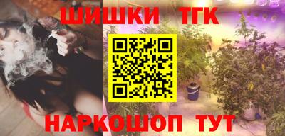 mdpv Канаш