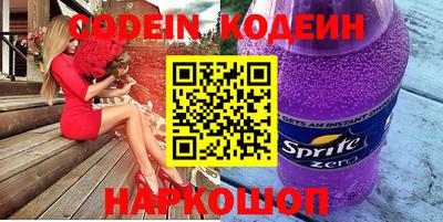 mdpv Канаш