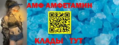 mdpv Канаш