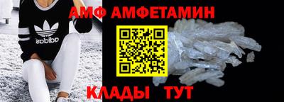 mdpv Канаш