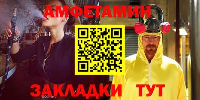 mdpv Канаш