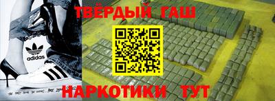 мескалин Кандалакша