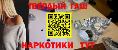 мескалин Кандалакша
