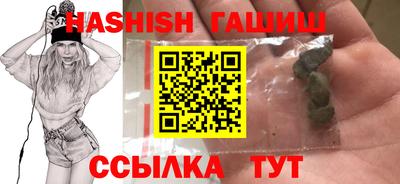 mix Камышлов