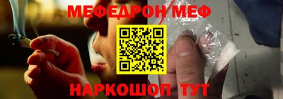 mix Камышлов