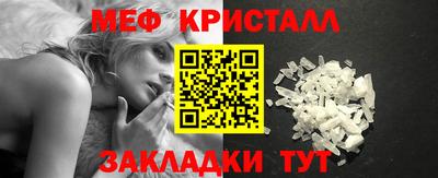mix Камышлов