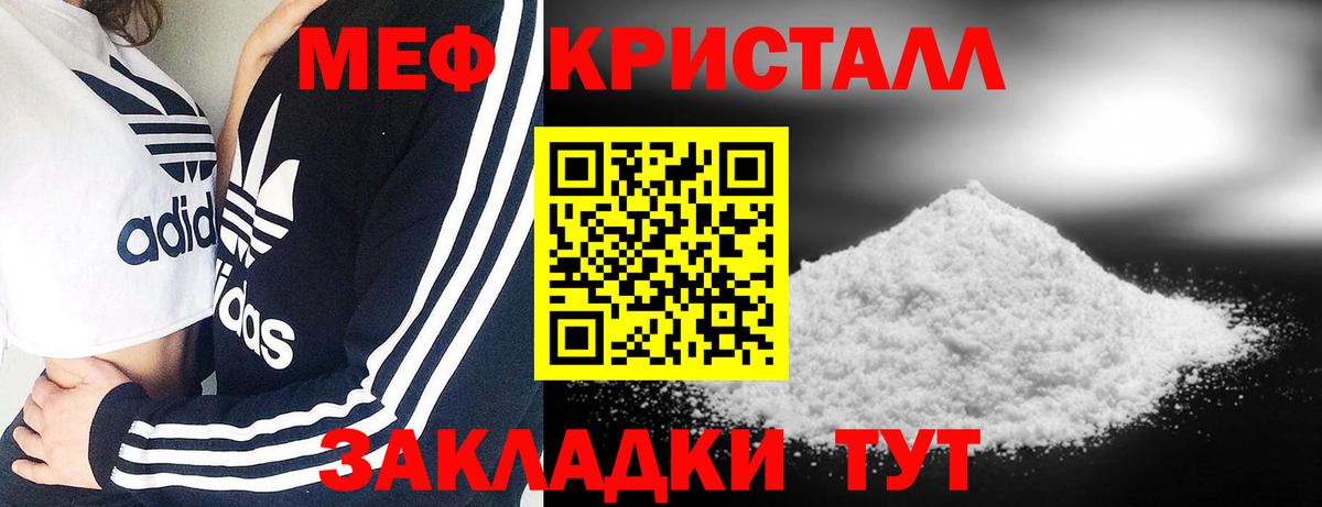 COCAIN Кудрово